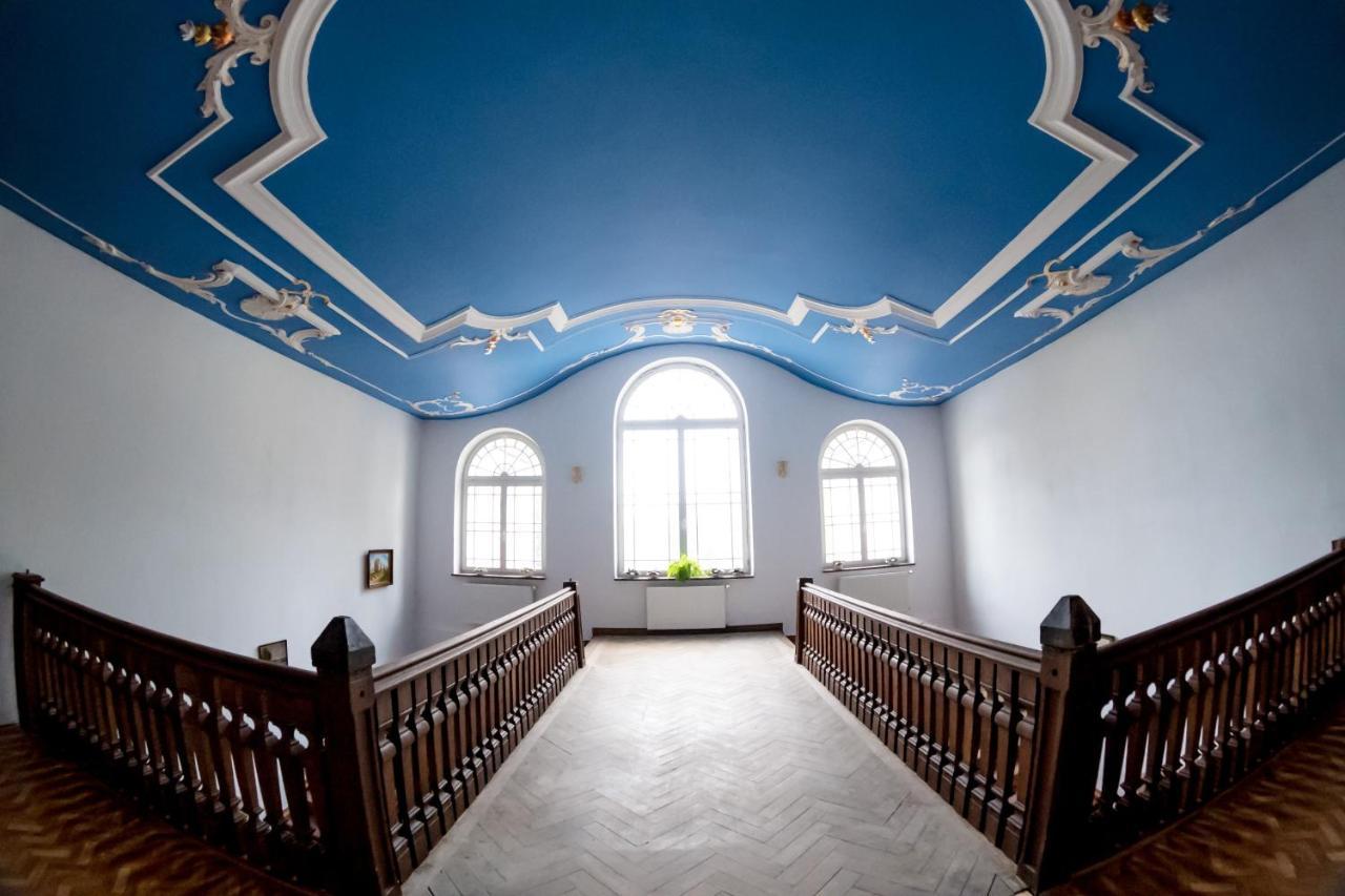 Pałac Bogaczów Nocleg ze śniadaniem